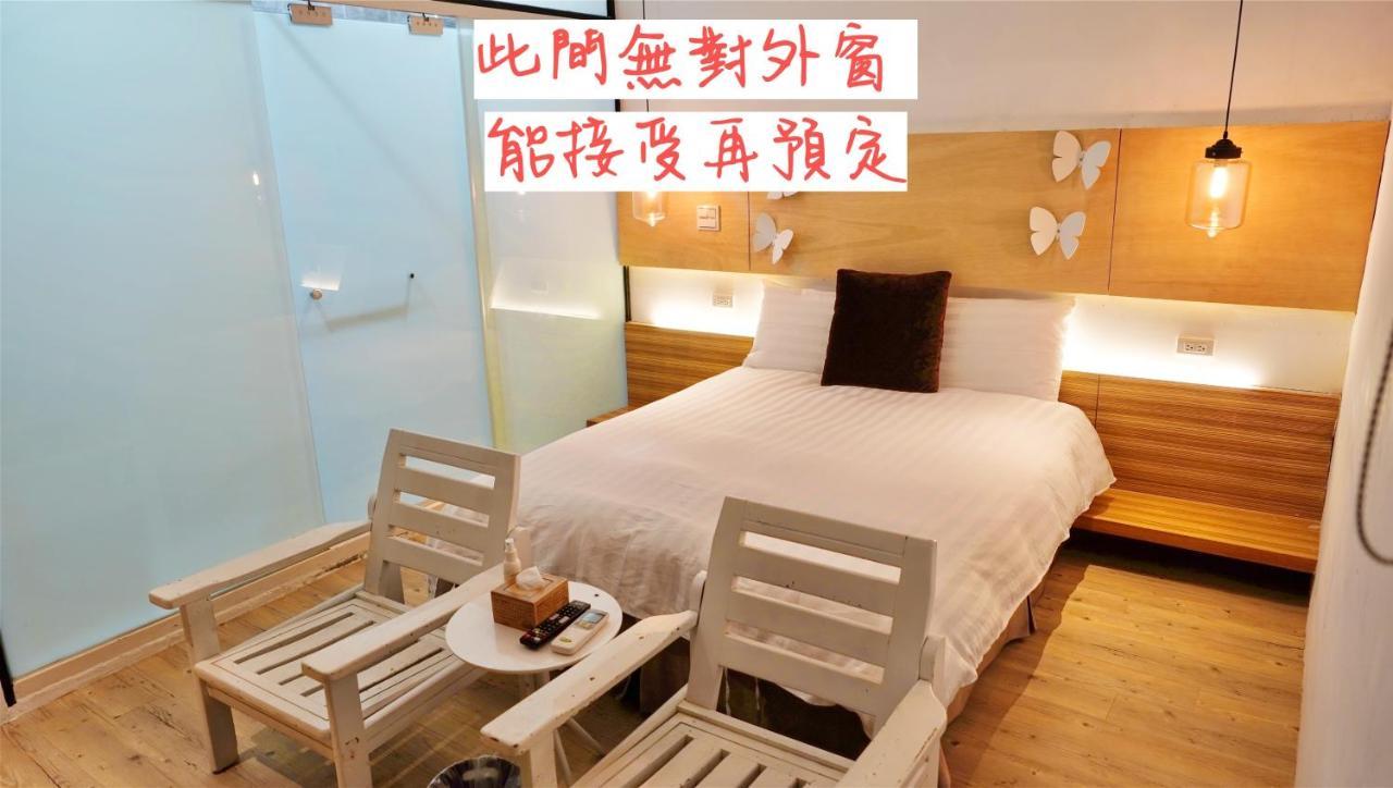 Chung Fu Inn Tainan Room photo